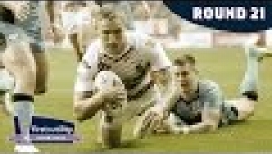 video rugby Wigan v Hull FC, 18.07.2014